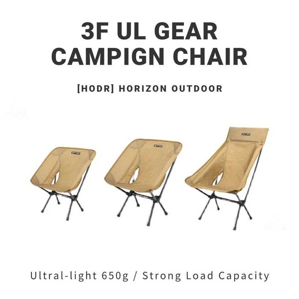 Home&gt;Products&gt;Outdoor Equipment&gt;Outdoor Equipment&gt;Ultra Light Fabric Fishing ChairW241111