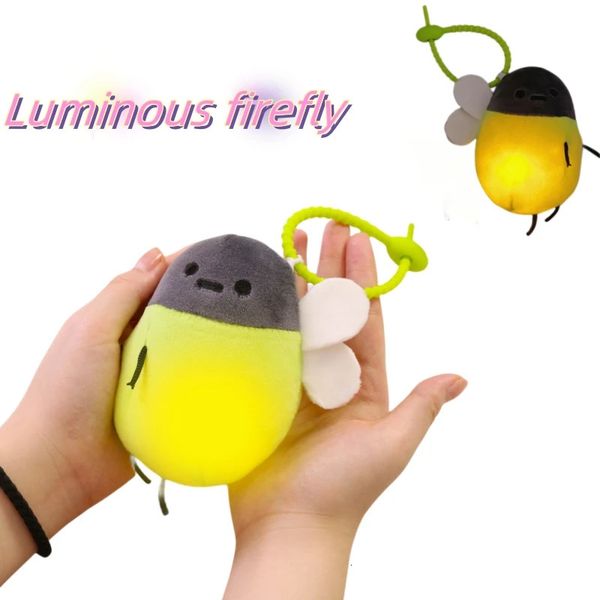 Cartoon Cute Luminous Firefly Plush Toys Cute Pendent Girl Heart Home Decor Christmas Beauty Delicacy Bag Keychain Birthday Gift 240529