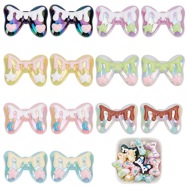 14 pièces 7 couleurs placage perles acryliques