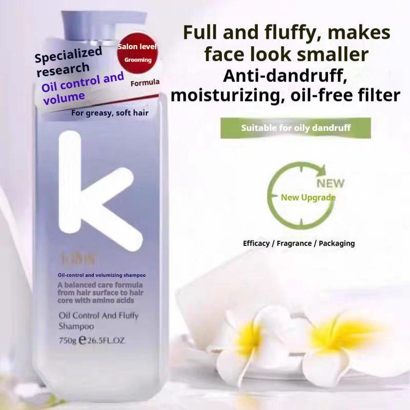 Oil Control Fluffy Shampoo Anti-Dandruff Anti-Itch Degreasing Smooth Silky Refreshing Moisturizing Shampoo Conditioner Shampoo
