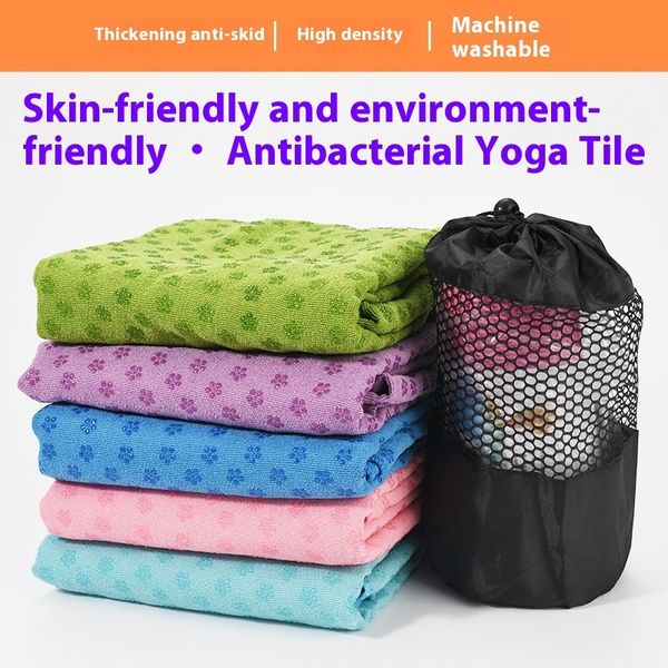 Plum Blossom Dot Plastic Particle Ultra Fine Fiber Yoga Mat Anti Slip Thickened Fitness Cloth Pad