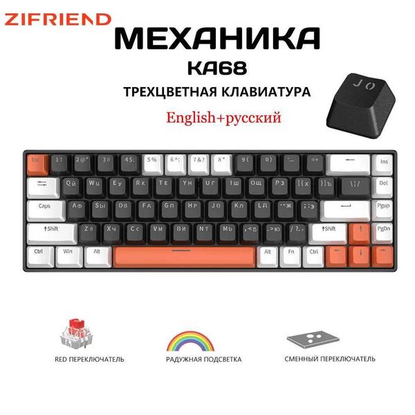 ZIFRIEND 68 Keys Russian Mechanical Keyboard KA68 65% PBT Rainbow RGB Hot Swappable Wired Gaming Keyboard for Travel Office PCCL240709