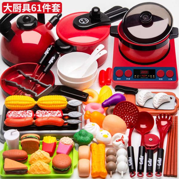 Kitchens Play Food Childrens Home Simulation Kitchen Toy Set Girls Cooking Boys Baby Fruit Cutting Happy Cooking Utensils H241118