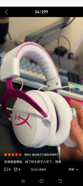 headphone wireless bluetooth3.5 with microphone