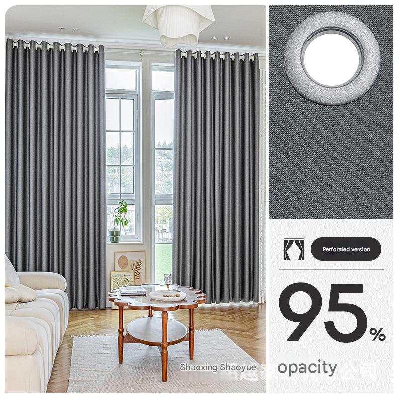A590 thick double-sided cotton and linen bedroom curtain fabric soundproof full blackout modern simple living room curtain finished product wholesal