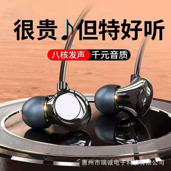 Ceramic earphones in ear suitable for Apple Android Type-C wired control with microphone HIFI stereo earplugs