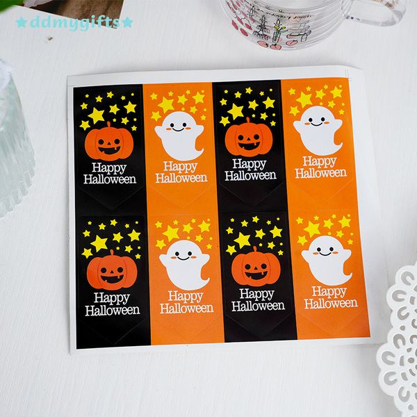 ddmygifts Halloween cute skeletons, pumpkin seag stickers, candy bags, biscuit boxes, decorations, 8 pieces A
