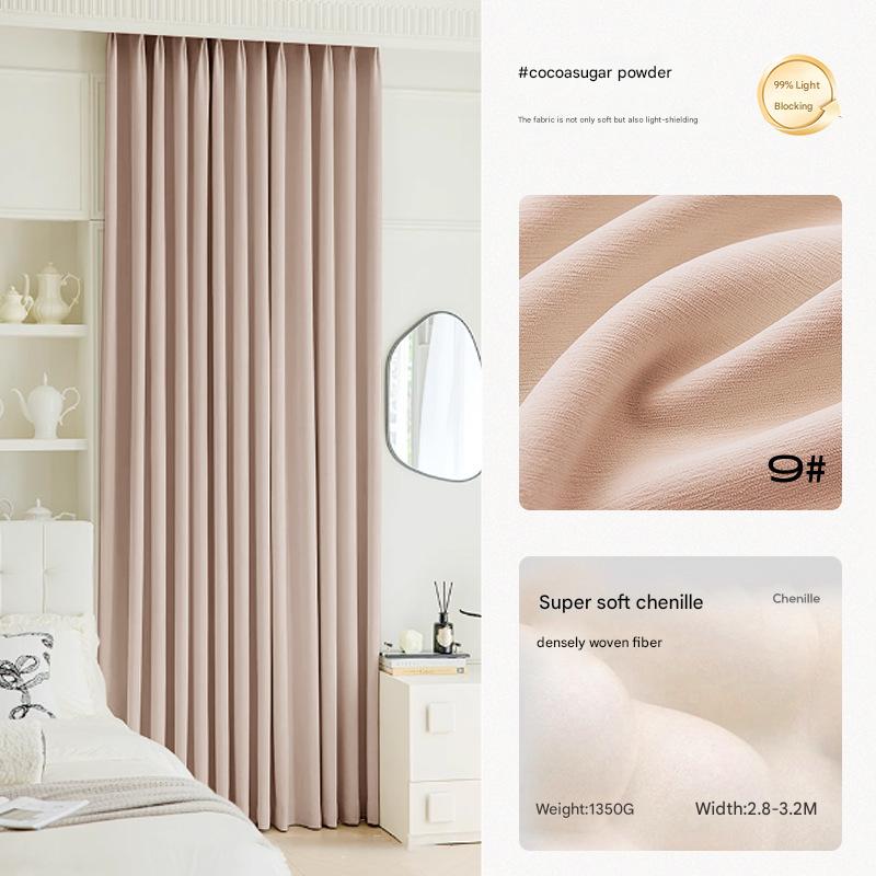 YL-32540 high shading soft waxy chenille shaped full shading Shaoxing Keqiao curtain fabric wholesale bedroom living room high-end