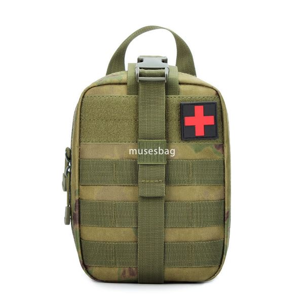 PUBG First Aid kit Outdoor Medical storage Vehicle Travel Tactical emergency medicine kit Field portable