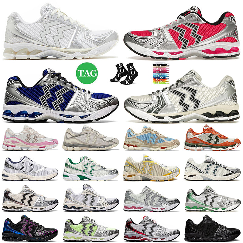 White Steel Grey Oatmeal Concrete Running Shoes Silver Black Pure Gold Silver Trainers Graphite Clay Earth Kith Cream Scarab Runners Sneakers