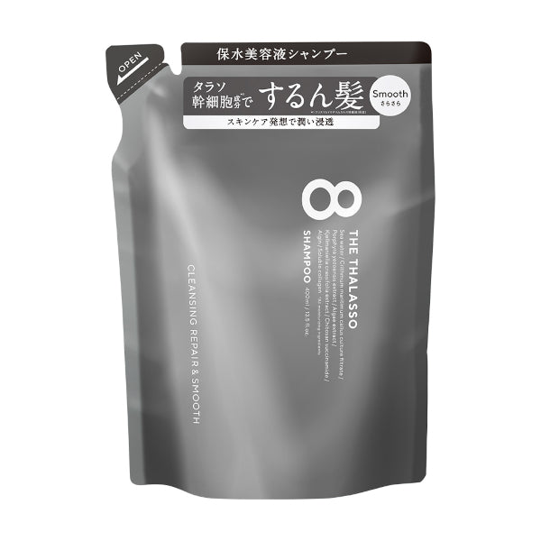 8 The Thalasso - Cleansing Repair & Smooth Shampoo Refill - 400ml