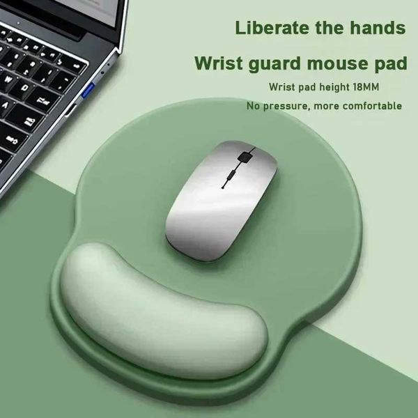Gradient Mouse Pad Comfortable Wrist Support Non Slip Mice Mat Soft Mousepad Wrist Support Computer Silicone mouse pad O250118