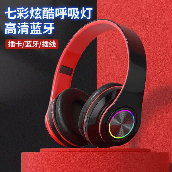 Computer, mobile phone, chicken eating, esports game, professional Bluetooth earphones, wireless headset, male wired with microphone