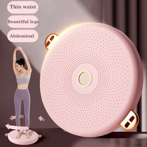 Boards Twist Twister Board Exercise Waist Twisting Disc with Pull Rope Fitness Thin for Home Gym Workout 230617