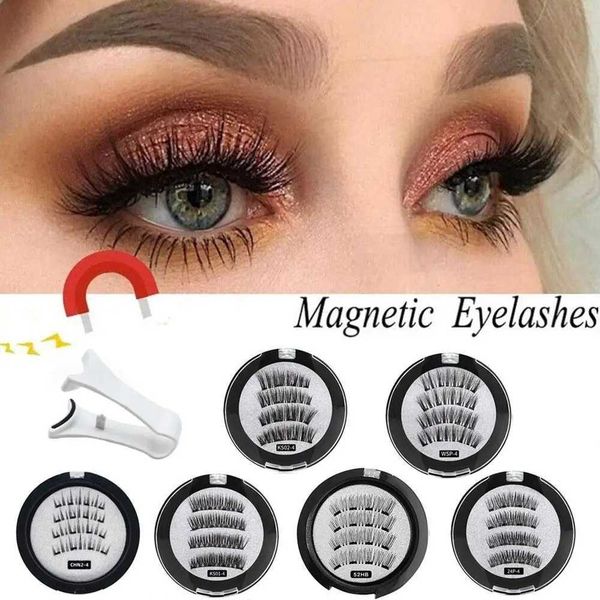4pcs 3D 4 Magnetic Eyelashes Kit Reusable Natural Magnetic False Eyelashes Easy To Wear Eye Lashes Makeup AccessoriesM240806
