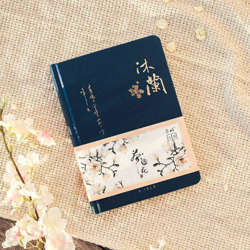 TEMU 1pc Vintage Floral Hardcover Notebook With Lined Pages - Japanese-inspired Art, Mixed Colors, Finish, Four-line Ruled Journal For Daily Writing,