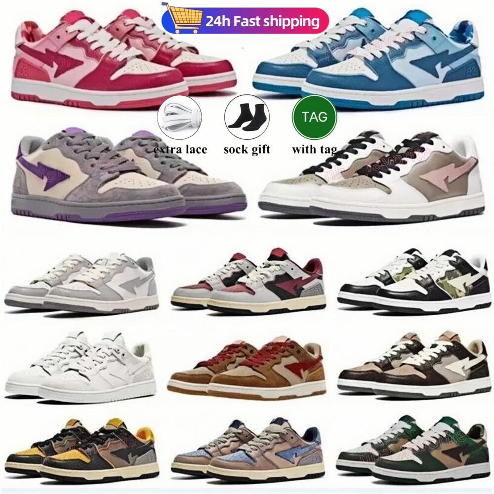 Designer Bathing Ape Stars Sk8 Shoes Low for Men Sneakers Patent Leather Black White Blue Camouflage Skateboarding Plate-forme DHgate