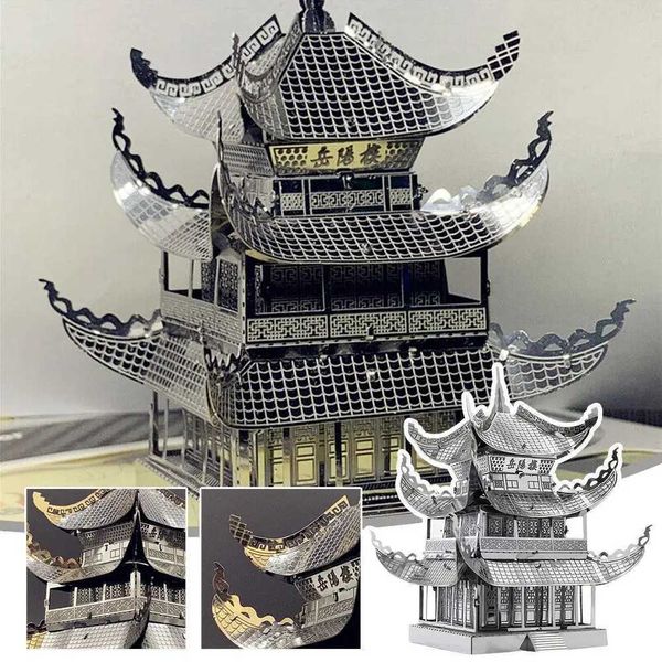 Yueyang Tower 3D Metal Puzzle Model Kits DIY Laser Cut Puzzles Jigsaw Toy For ChildrenM240731