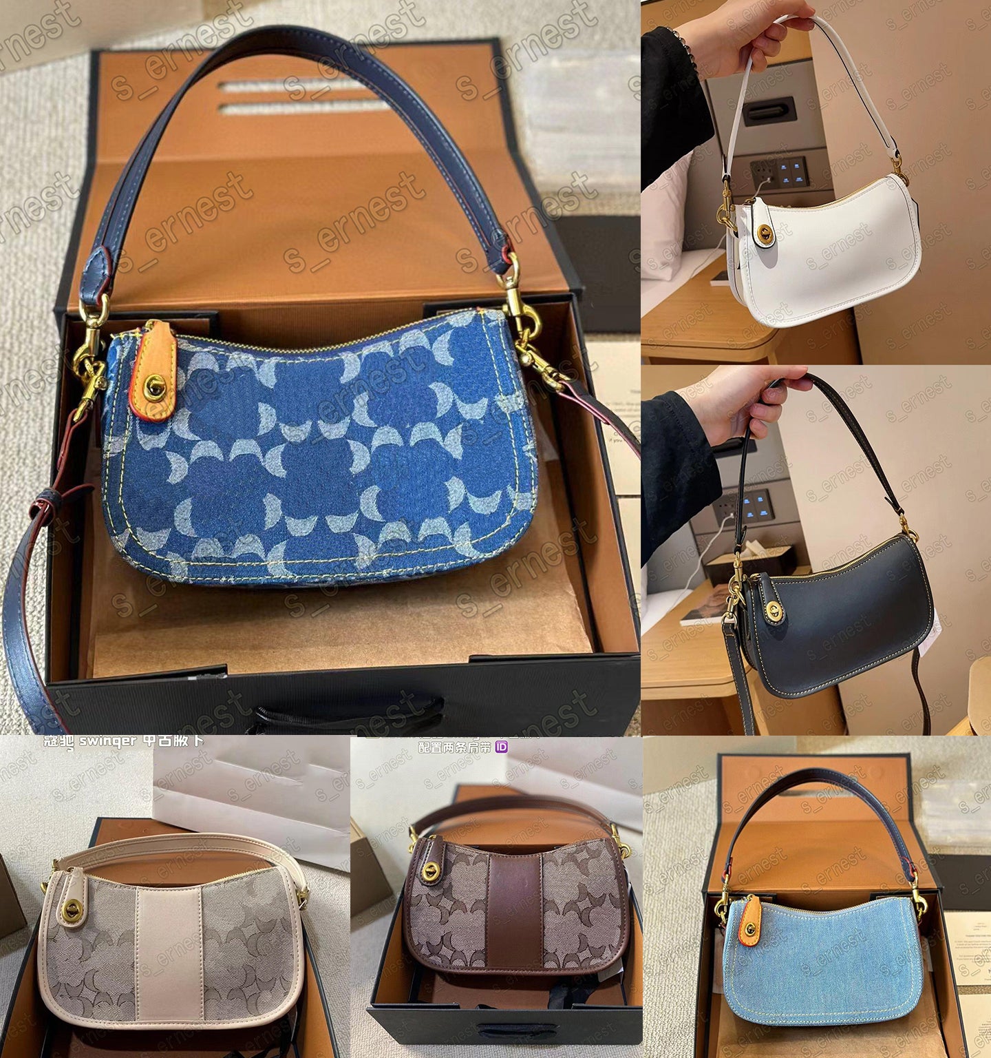 Retro denim Women Shoulder Underarm Bags Designer Swinger Casual Solid Color Small Handbags Ladies Fashion Shoulder Bags