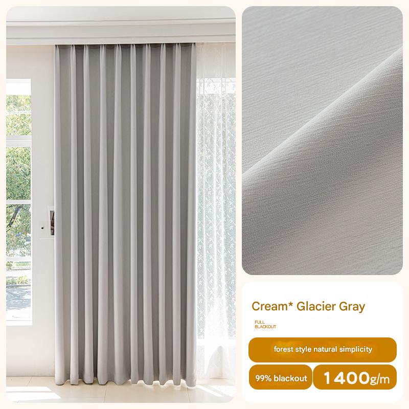 A818 cheese cashmere chenille blackout curtain custom light French style bedroom living room Shaoxing simple light luxury curtains wholesale