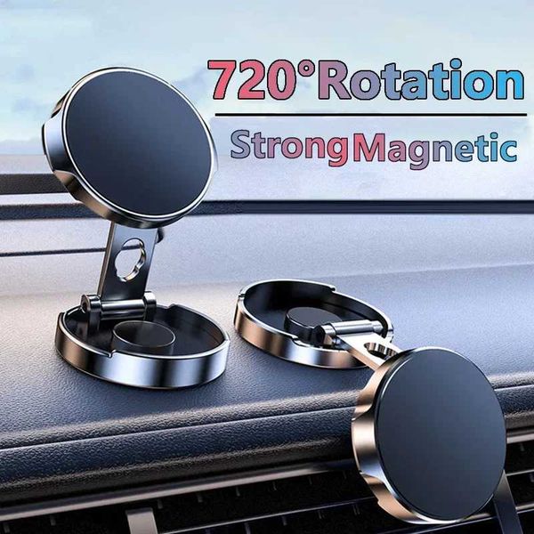 Car Moblle Phone Stand Strong Magnetlc Car Holder 720 Foldable Round Bracket Support for Unlversal Phones Mount Holders In Car Y240806