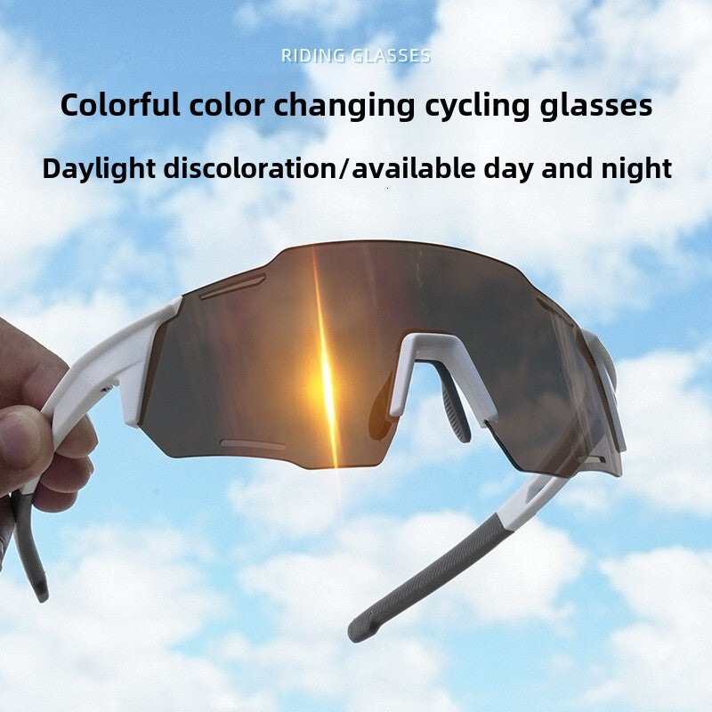 Cycling Glasses Windproof Glasses For Men And Women Discoloration Sports Fitness Running Goggles Day And Night Dual-purpose Cycling Equipment