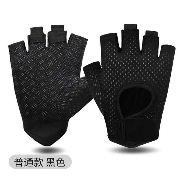 1 Pair of Fitness Gloves Suitable for Men and Women Running Hiking Weightlifting Anti Slip Breathable Outdoor CyclingXJ24562