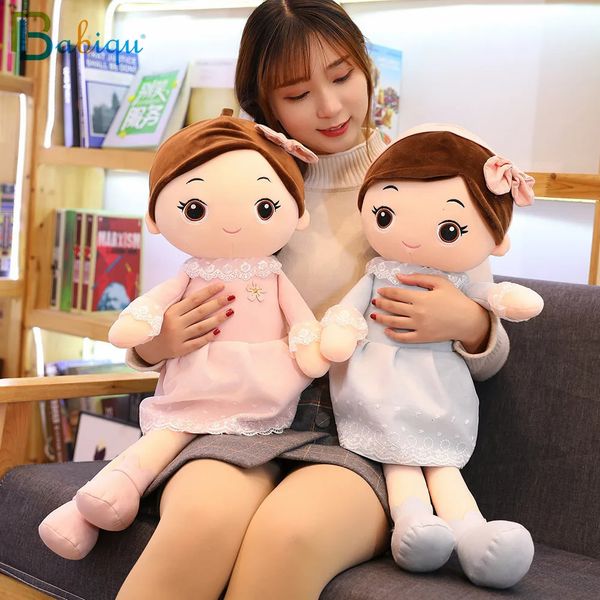 4090cm Kawaii Plush Girl Dolls with Lace Clothes Soft Stuffed Dolls Lovely Plush Toys Girl Toys Kids Birthday Valentine Gift 241113