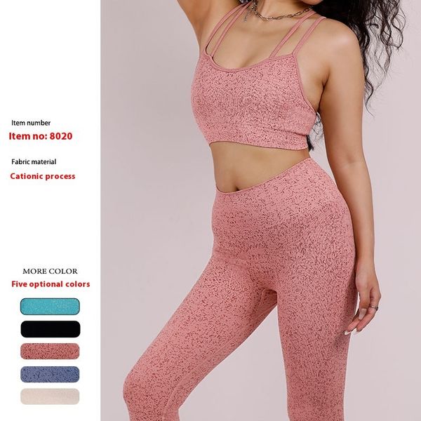 Tight suit, beautiful back, sports bra, peach buttocks, fitness pants, new seamless yoga suit set for women