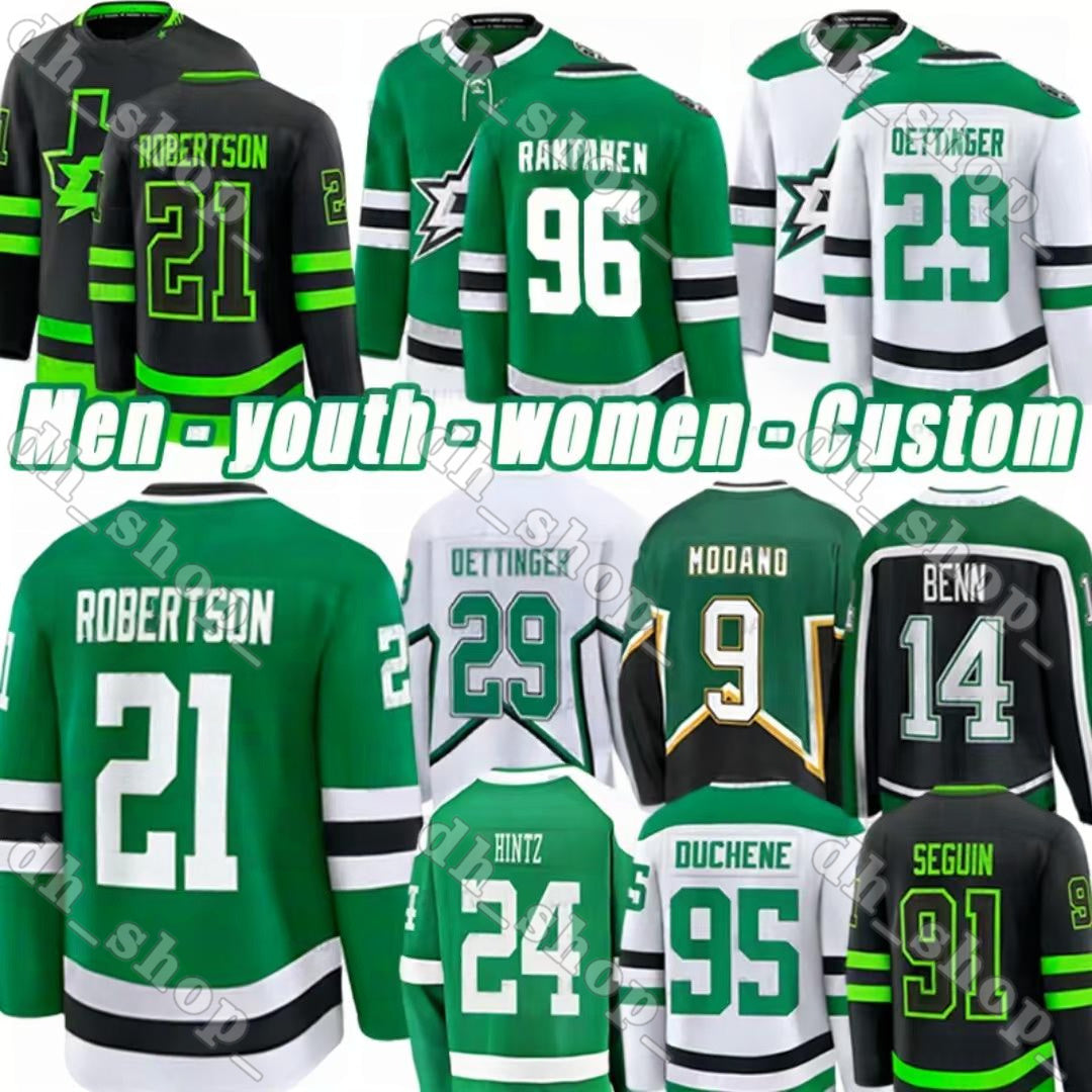 #21 Jason Robertson Mikko Rantanen Stars jersey Jake Oettinger Matt Duchene Jamie Benn Roope Hintz Wyatt Johnston Seguins DallasS Hockey Jerseys
