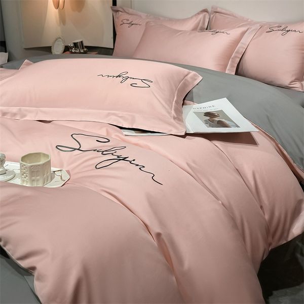 Luxury 4 Piece Bedding Set Size 2x2.3M Duvet Cover Bed Sheet Pillowcases