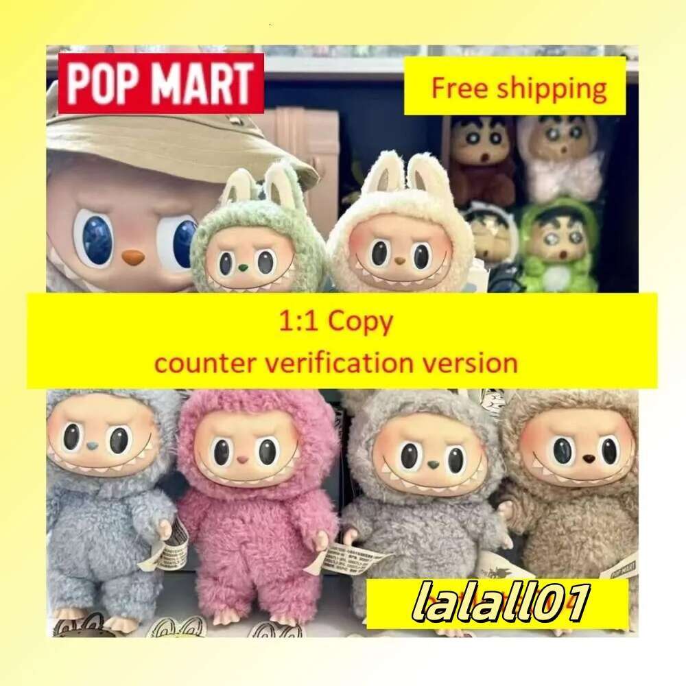 1:1 17cm Popmart Labubu Clothes Designer Doll V1 V2 V3 La Bubu Big Into Energy Blind Box Have A Seat Keychain