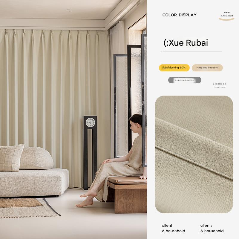 YL-36794 cream blackout curtain 2025 new thickened bedroom living room hook-style light luxury modern simple bay window