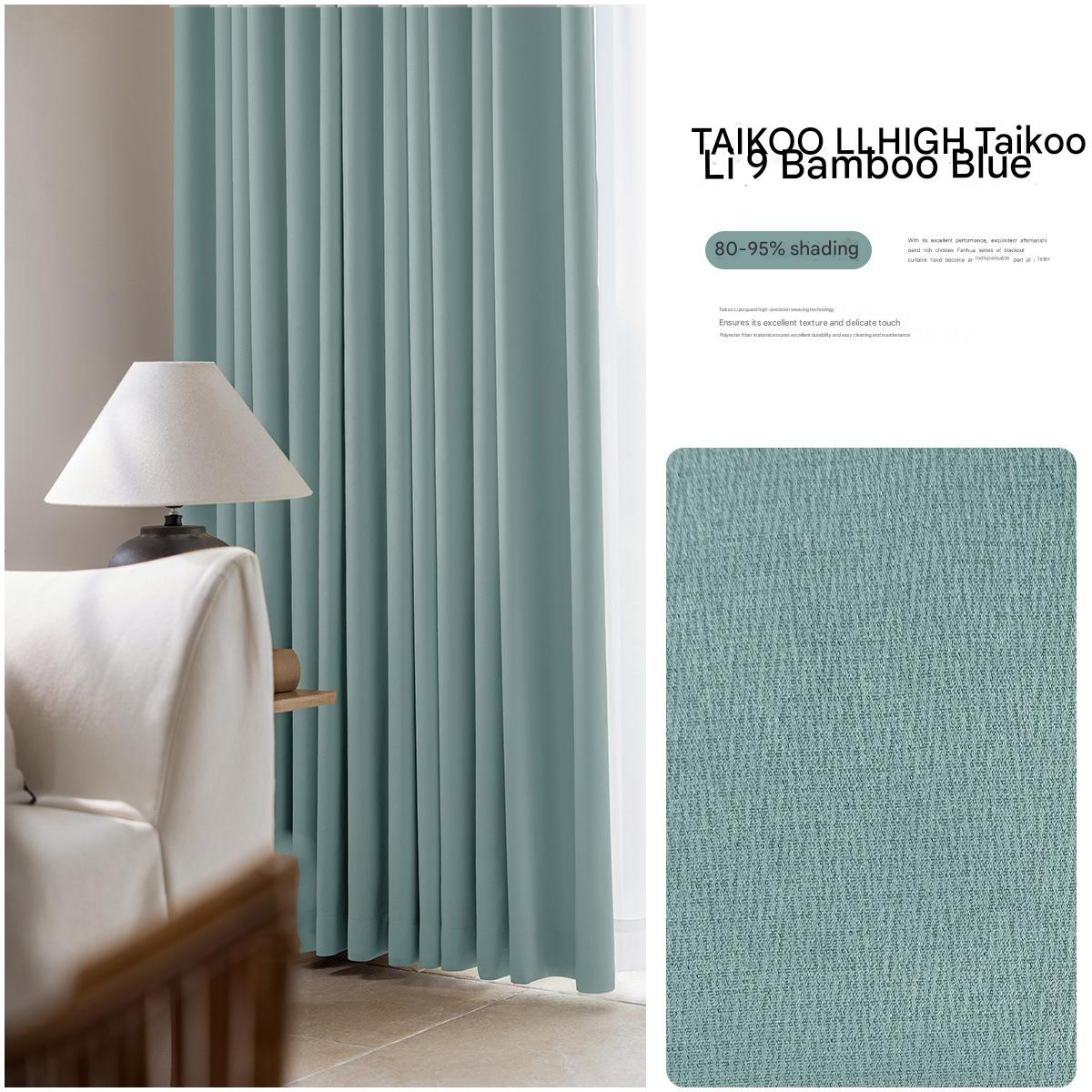 YL-37061 Shaoxing high precision French jacquard curtains high light-proof living room balcony bedroom simple sunscreen study curtain wholesale