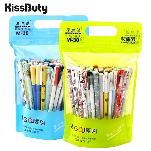 Gel Pens 20-40-50-100Pcs-Set Cute Animal Erasable Gel Pens 0.5mm Black Blue Ink Gel Pen Set School Office Writing Stationery supplies 230721
