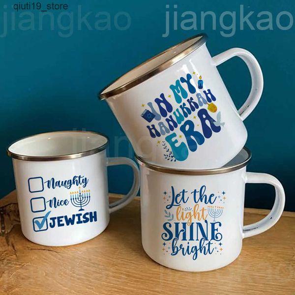 Mugs In My Hanukkah Era Printed Mugs Coffee Cups Je Holiday Party Wine Juice Mug Handle Enamel Cup Gift for Family Friends Kids J241204