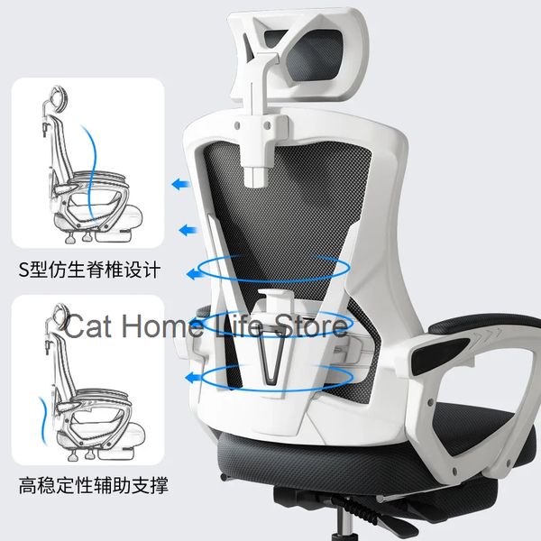 Ergonomic Arm Gaming Office Chairs Computer Recliner Mobiles Lift Swivel Chair Study Comfortable Silla Gamer Office Furniture