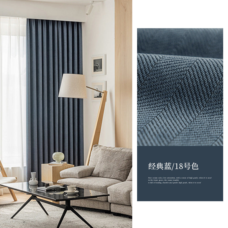 T0362 New Milk Tea Color Thick Herringbone Chenille High Blackout Curtain Fabric Wholesale Bedroom Living Room Sunscreen Curtain Finished Product