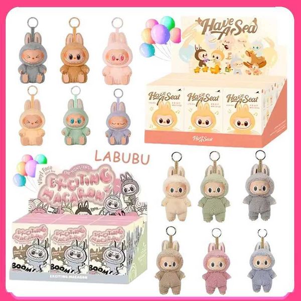 Labubu The Monsters beat aron Enamel Face Blind Box Pvc Figurine Tabletop Ornament Kaii Doll Kid Birthday Gift Z250206