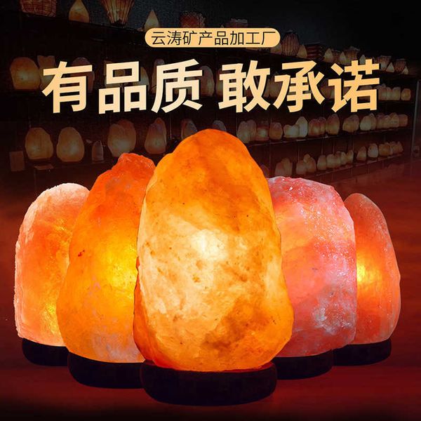 Night Lights Salt lamp Himalayan salt lamp salt lamps bedroom table lamp small night lamp gift ornament small night lamp S249281
