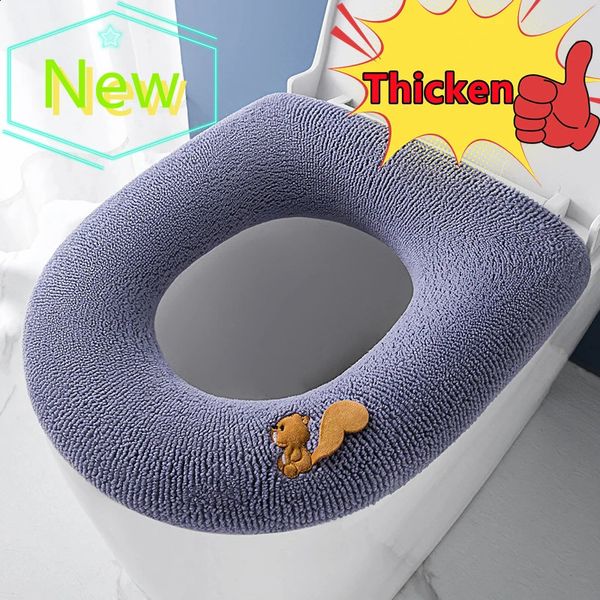 Thickened Toilet Seat Cover Mat Winter Warm Soft Washable Case Lid Pad Bidet Bathroom Accessories 241210