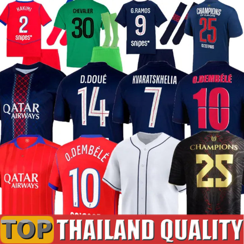 Maillot fourth Soccer Jerseys DEMBELE HAKIMI 25 26 enfants 2025 football shirt Men kits kids Equipment uniforms VITINHA CHEVALIER doue JOAO NEVES fi