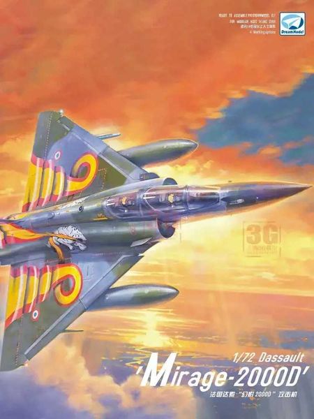 Architecture-DIY House Dream Model Assembled aircraft kit DM720022 French Dassault Mirage 2000D attack aircraft 1-72 H241123