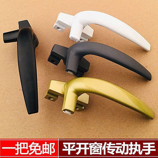 Type I aluminum alloy doors and windows, casement window handle, exterior window handle, curtain wall hanging window handle,