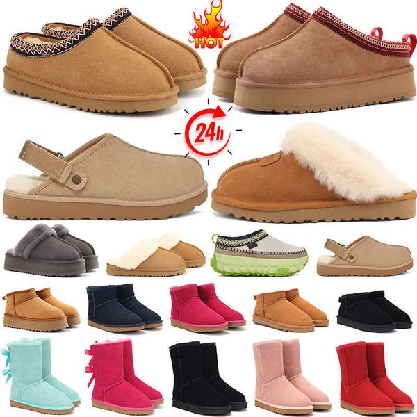 designer slippers for men women snow sandals winter warm boots fur slides slipper ankle short bow khaki black pink booties womens fashion bo