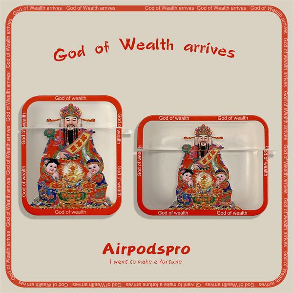 ddmygifts Chinese style Pro2-3 protective case, Bluetooth wireless headphone cover, creative soft shell A