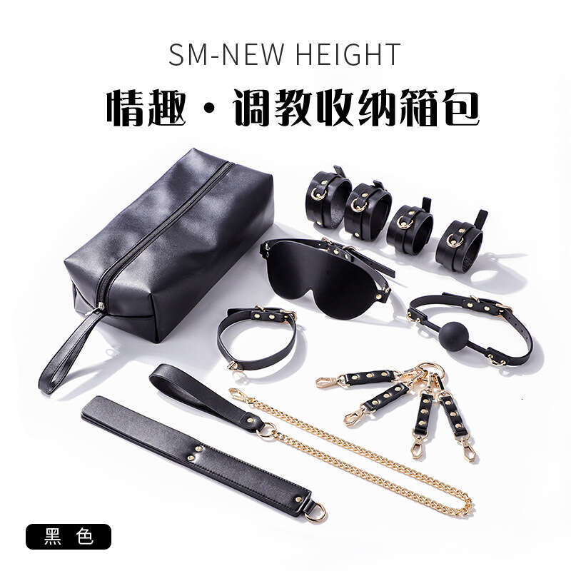 SM prop set, high-end eight piece set, black simple and fun collar, SM binding handcuffs, adjustable mouth plug, leather racket