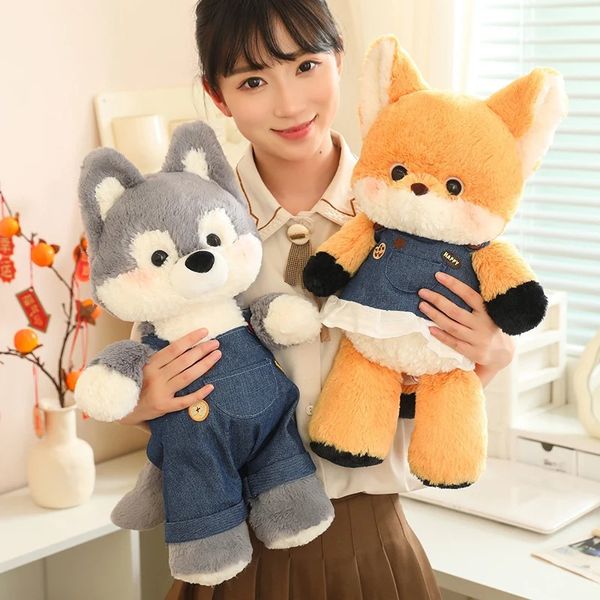Kawaii Super Soft Fox Wolf Wear Rompers Can Run Plush Toys Cartoon Stuffed Animals Foxes Plushies Dolls Anime for Kids Gift Deco 241204