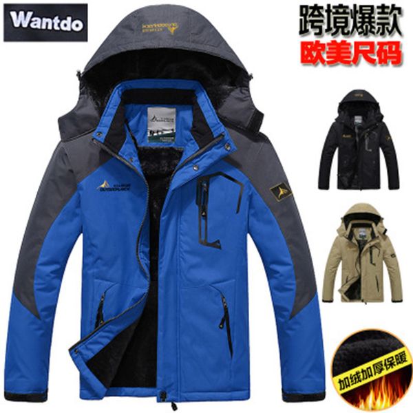 Mens Jackets TACVASEN Winter Fashion Ski Snowboard Jacket Women Thermal Fleece Waterproof Fish Casual Work Rain Jacket Coat Windbreaker Park