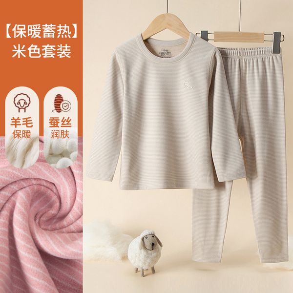155 Thickened brushed baby pajamas boys and girls children&#039;s thermal underwear autumn and winter autumn clothes autumn pants suit botto